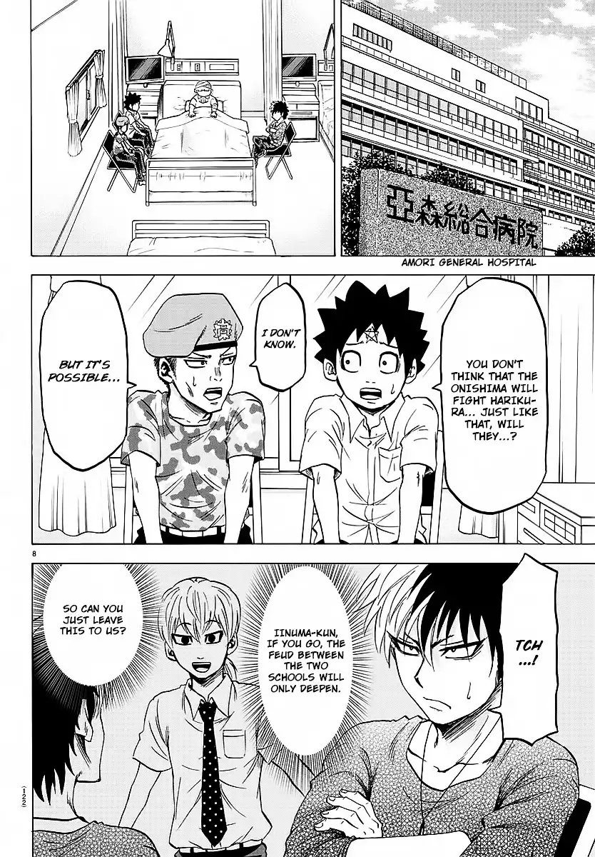 Rokudou no Onna-tachi Chapter 36 7